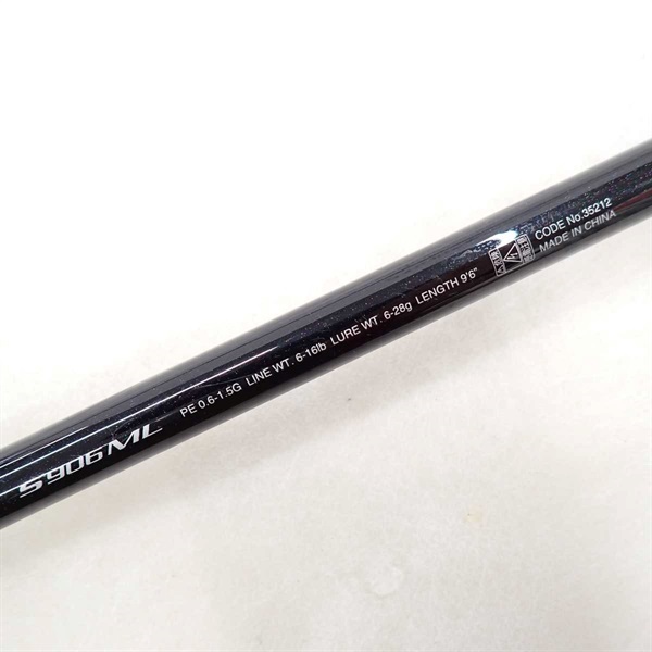 ディアルーナＸＲＳ９０６ＭＬ